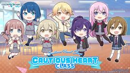 Cautious Heart Class