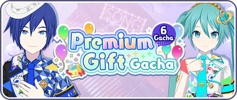 GACHA様pjホワイト翌日発送 🇯🇵/💎]: 25ji Nightcord de.'s World Link Support Gacha