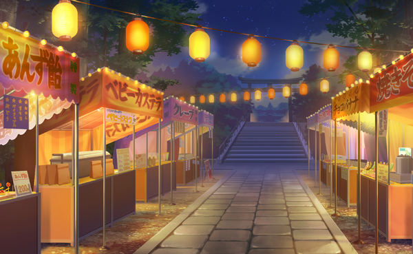 Summer Night Festival/Card Story | Project SEKAI Wiki | Fandom Summer Night Festival/Card Story | Project SEKAI Wiki | Fandom