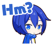 Hm?