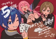 5th Anniversary Postcards by Uzaki Uso