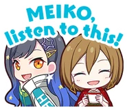 MEIKO, listen to this!