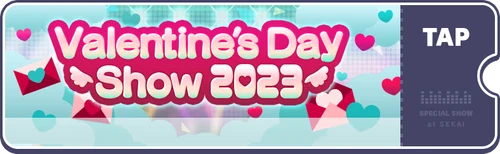 Valentine 2022 Live EN Banner