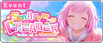 O Sorriso de uma Sonhadora Banner EN