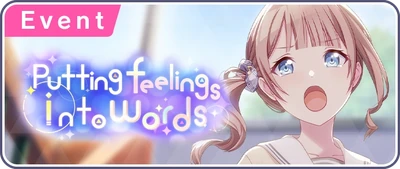 Colocando Sentimentos em Palavras Banner EN