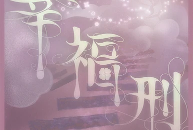 きくおミク0 きくおミク0 (Kikuo Miku 0) | Kikuo Wiki | Fandom