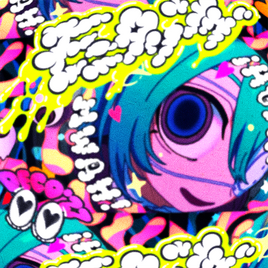Monitoring Game Cover