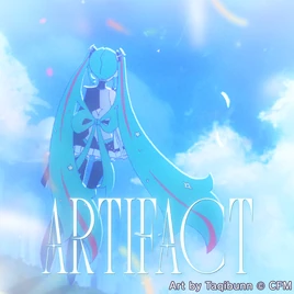 Artifact Game Cover