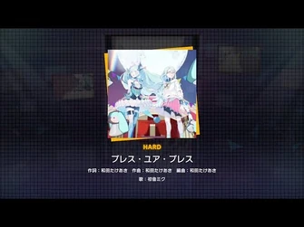 『ブレス・ユア・ブレス』（難易度：HARD）プレイ動画を一部先行公開！