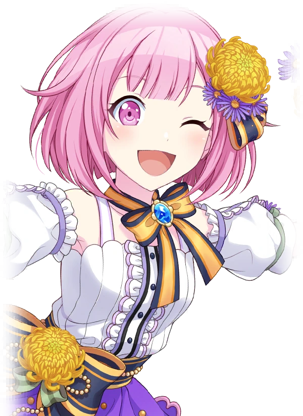 Happy Birthday!! (Emu) transparent