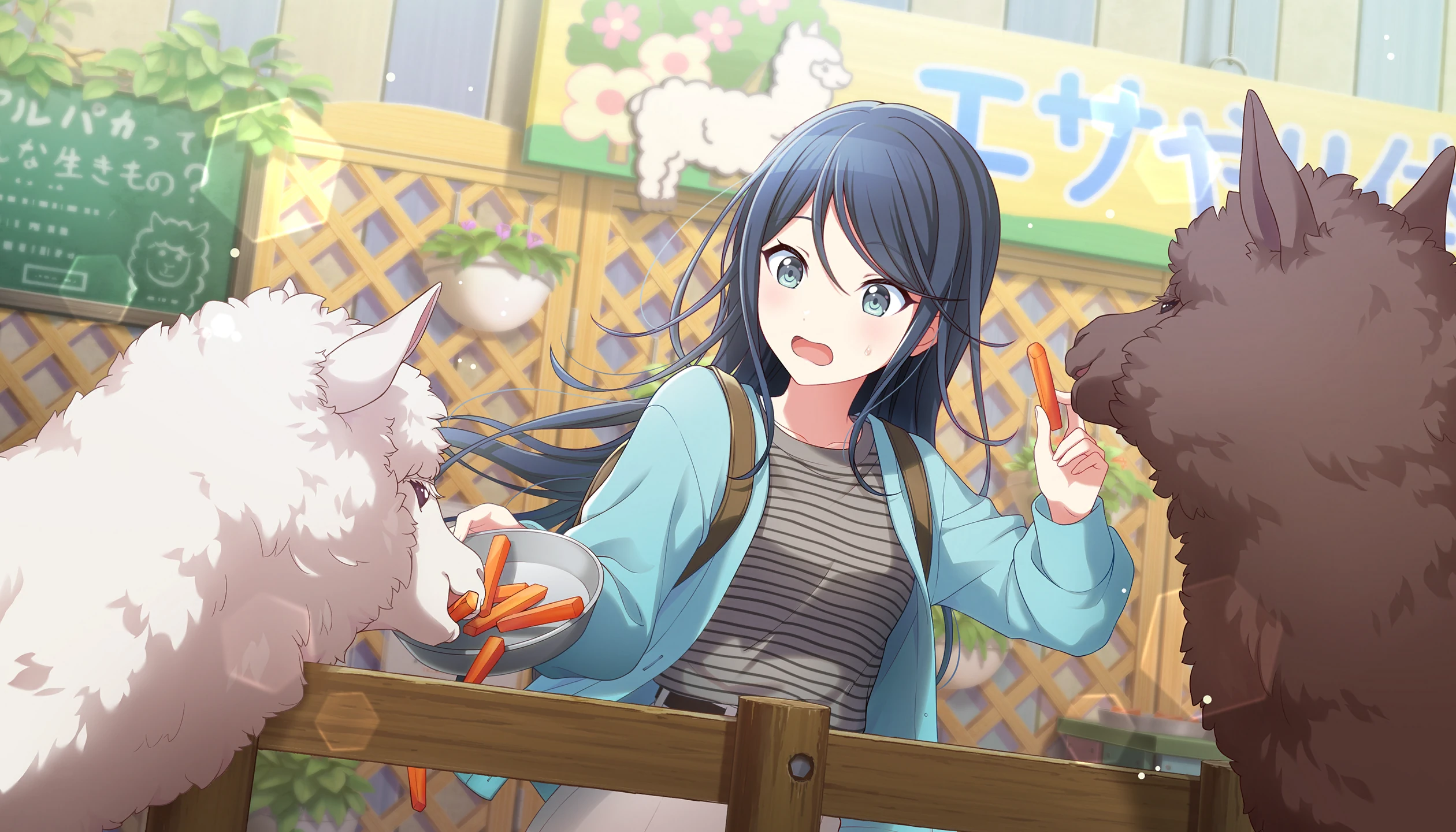 Be Careful Of Snatching! | Project SEKAI Wiki | Fandom