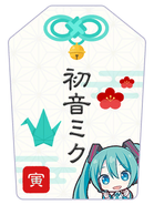 Miku-themed Amulet