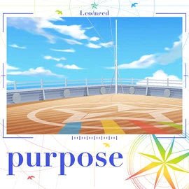 Purpose Game Cover