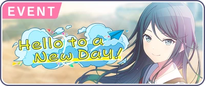 Olá・Bom・Dia! Banner EN