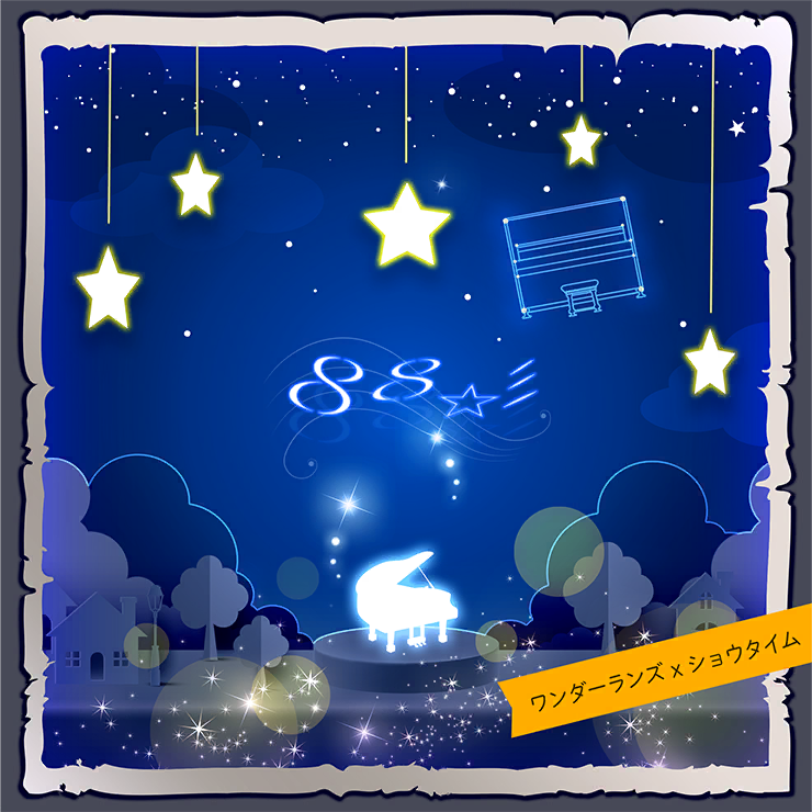 88☆彡 | Project SEKAI Wiki | Fandom 88☆彡 | Project SEKAI Wiki | Fandom