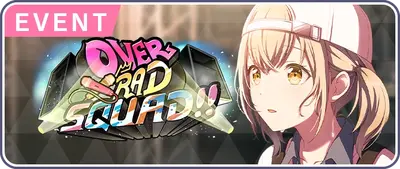 ESQUADRÃO SUPEROU RAD!! EN Banner