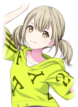 Emu Style? The Art Of Dancing! transparent.png (533 KB)