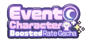Event Character Boosted Rate Gacha (Mysterious) Logo