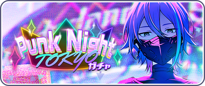 Punk Night TOKYO Gacha | Project SEKAI Wiki | Fandom
