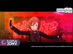 酔いどれ知らず_-_Vivid_BAD_SQUAD_×_MEIKO【3DMV】