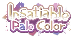 Insatiable Pale Color Logo