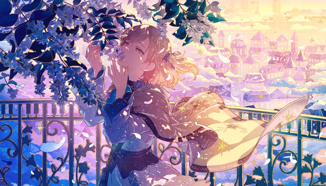 True Feelings Under The Night Wind T