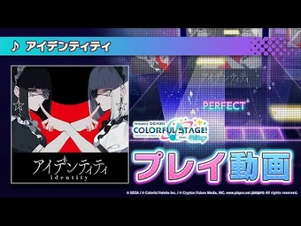 Identity | Project SEKAI Wiki | Fandom
