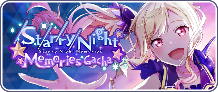 Starry Night Memories Gacha | Project SEKAI Wiki | Fandom