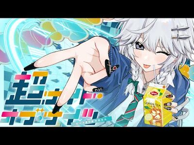 【東方MV】超ナイト・オブ・ナイツ【ビートまりお×まろん】