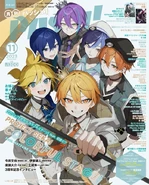 PASH November 2023 Issue Cover