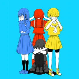 Palette ni wa Kimi ga Ippai Game Cover