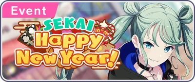 SEKAI Feliz Ano Novo! Banner EN