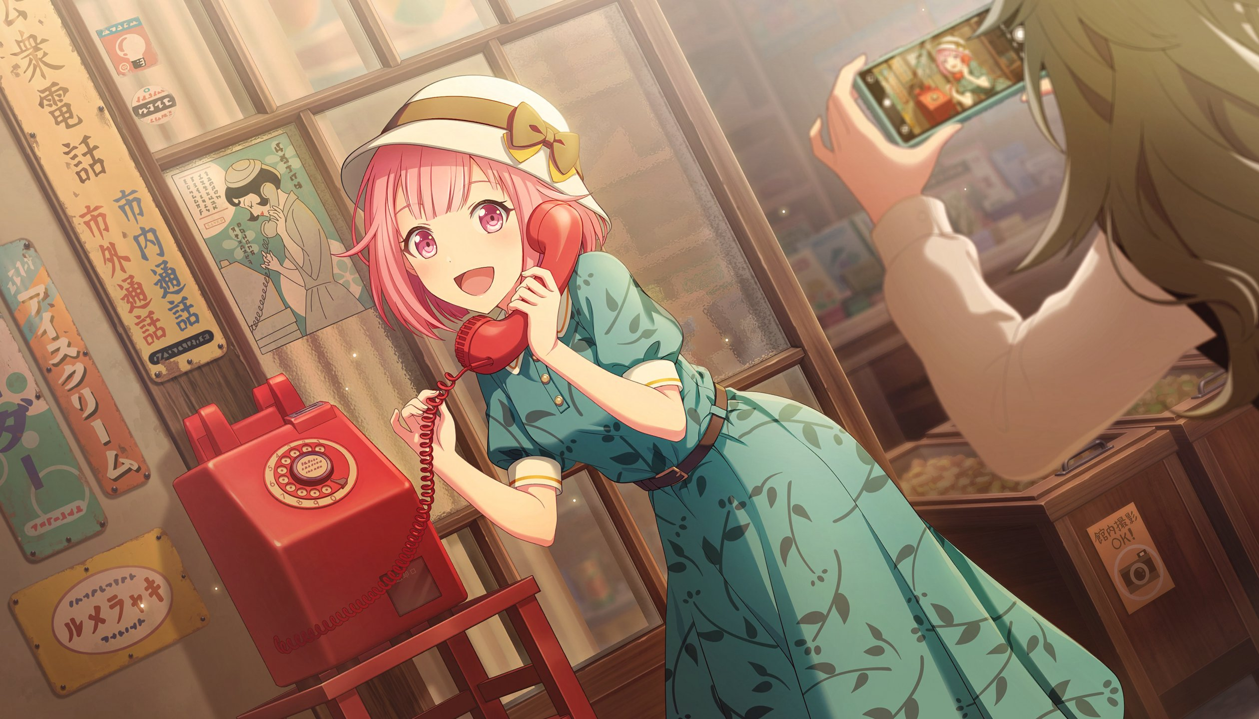 EMU☆ 1920s Girl♪ | Project SEKAI Wiki | Fandom