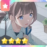 The Me Right Now icon