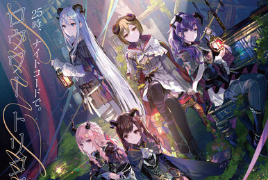 信頼も高い REALISTIC Fandom | Wiki Vocaloid | SINGING VIRTUAL アニメ