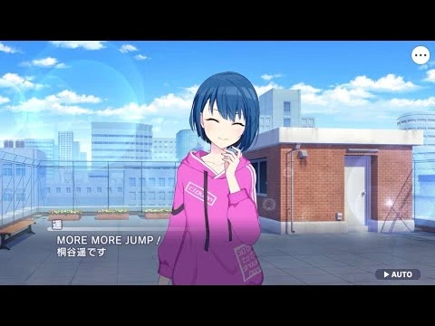【MORE_MORE_JUMP！】桐谷_遥