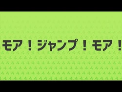 モア！ジャンプ！モア！_-_MORE_MORE_JUMP！_×_初音ミク