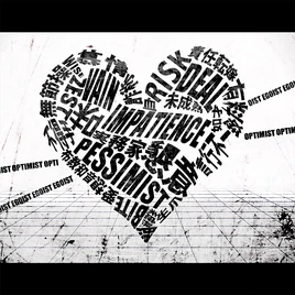 White Happy Game Cover