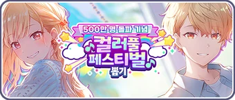 340?cb=20250410124226