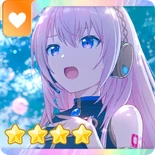 An Entrusted Wish icon