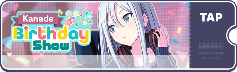 HAPPY BIRTHDAY Live - Kanade (2021) EN Banner