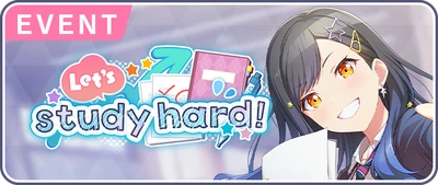 Vamos estudar bastante! Banner EN