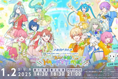 MORE MORE JUMP! x Wonderlands x Showtime Connect Live WON! MORE