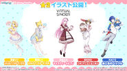 Sanrio full-body card illustration