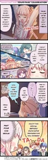 4koma 0250-eng.jpg (929 KB) 250. "Four-Part Celebration"