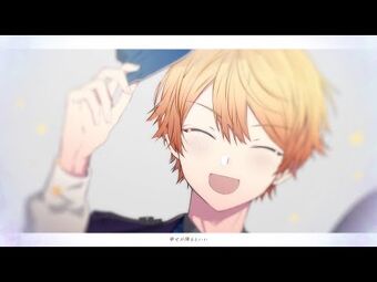 TSUKASA♡ Tsukasa is heavily asociated with the number 88, beginning