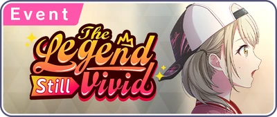 A Lenda Continua Vivida Banner EN