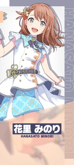 Character Select Minori