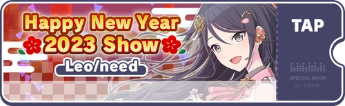 Happy New Year 2022 Live - Leo-need EN Banner