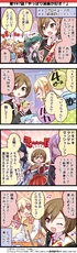 4koma 0197.jpg (933 KB) 197.『やっぱり演奏が好き!』